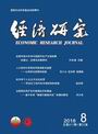 免费色情片