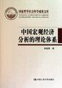 免费色情片