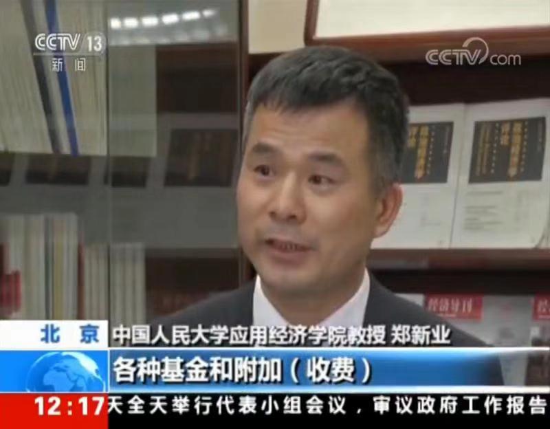 免费色情片