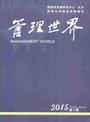 免费色情片