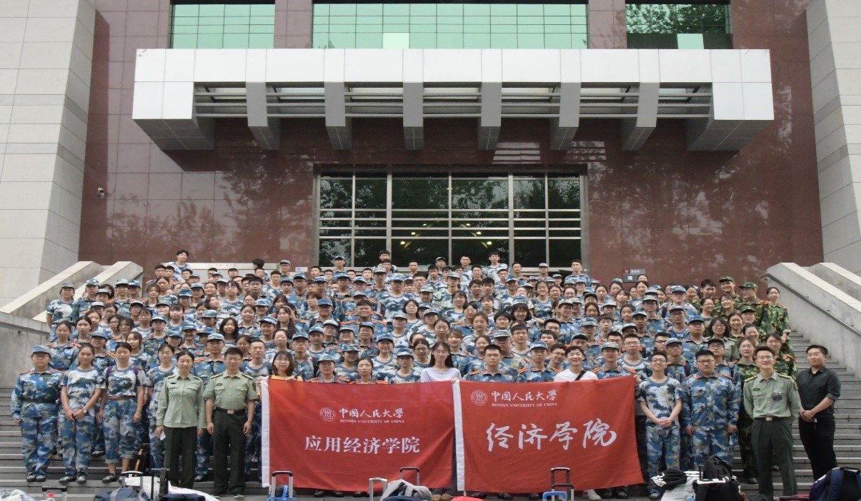 免费色情片