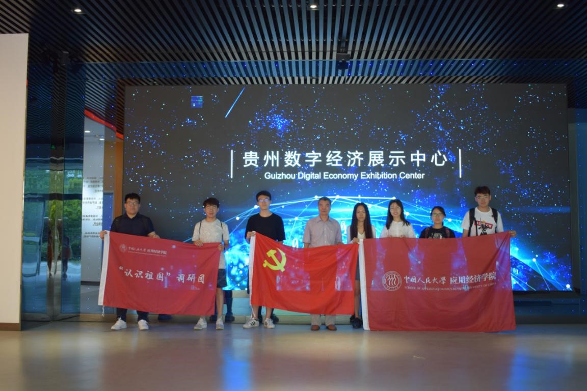 免费色情片