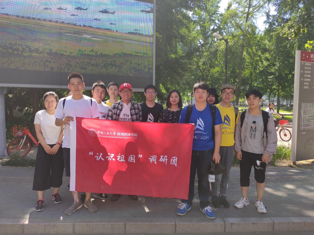 免费色情片