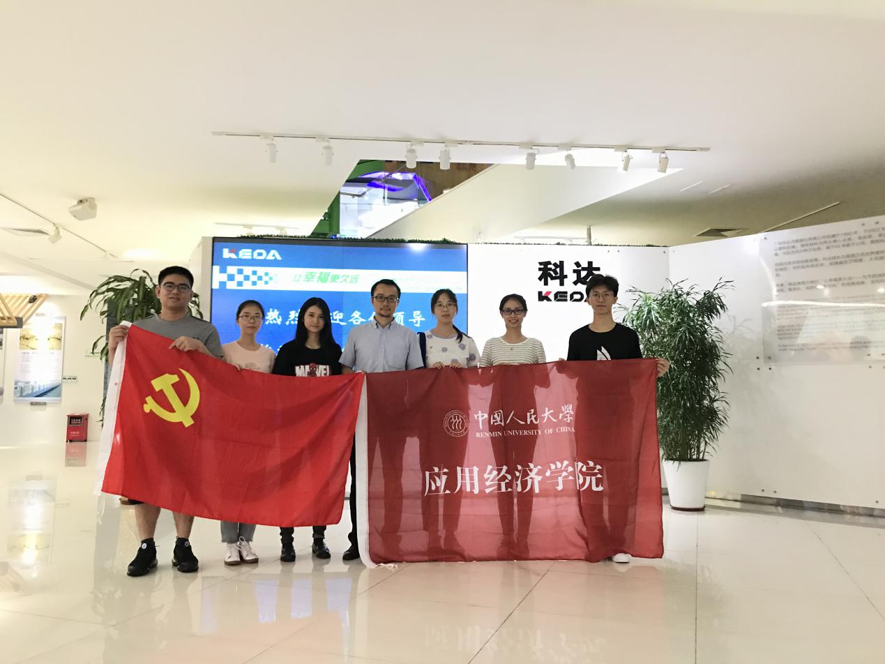 免费色情片