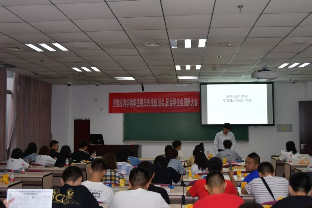 免费色情片