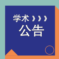 免费色情片