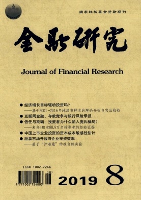 免费色情片