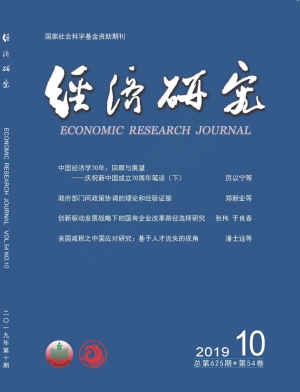 免费色情片