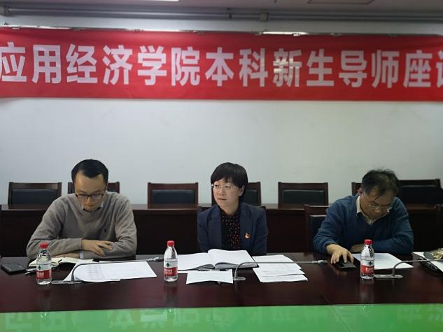 免费色情片