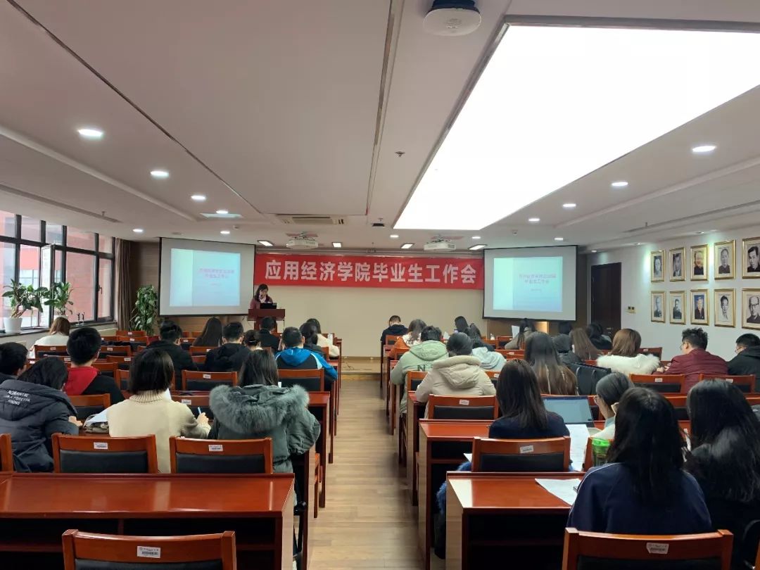 免费色情片
