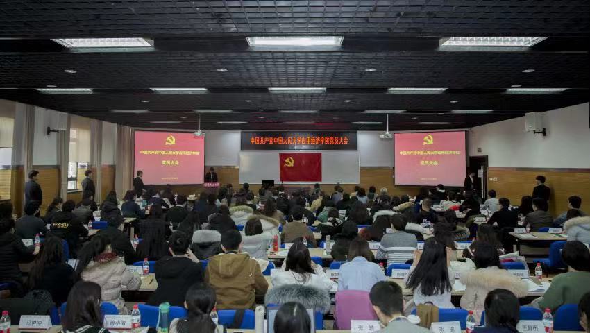 免费色情片