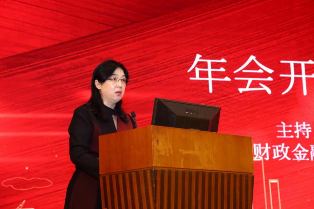 免费色情片