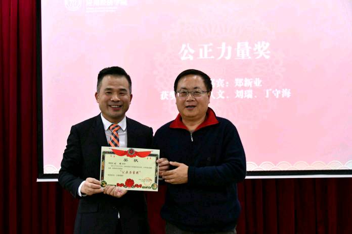 免费色情片