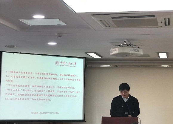 免费色情片