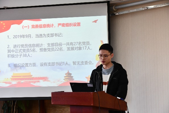 免费色情片