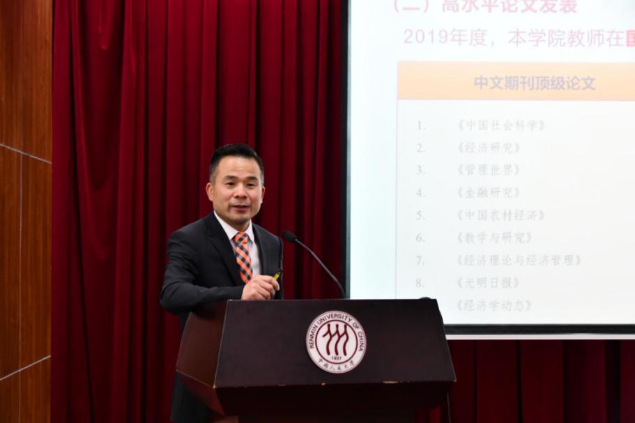 免费色情片