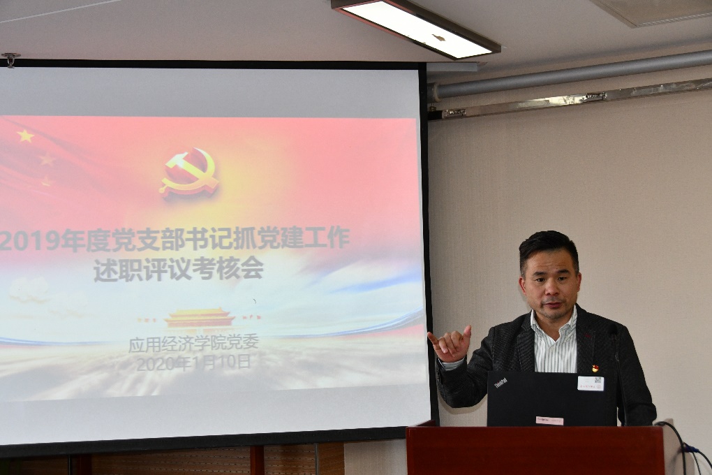 免费色情片