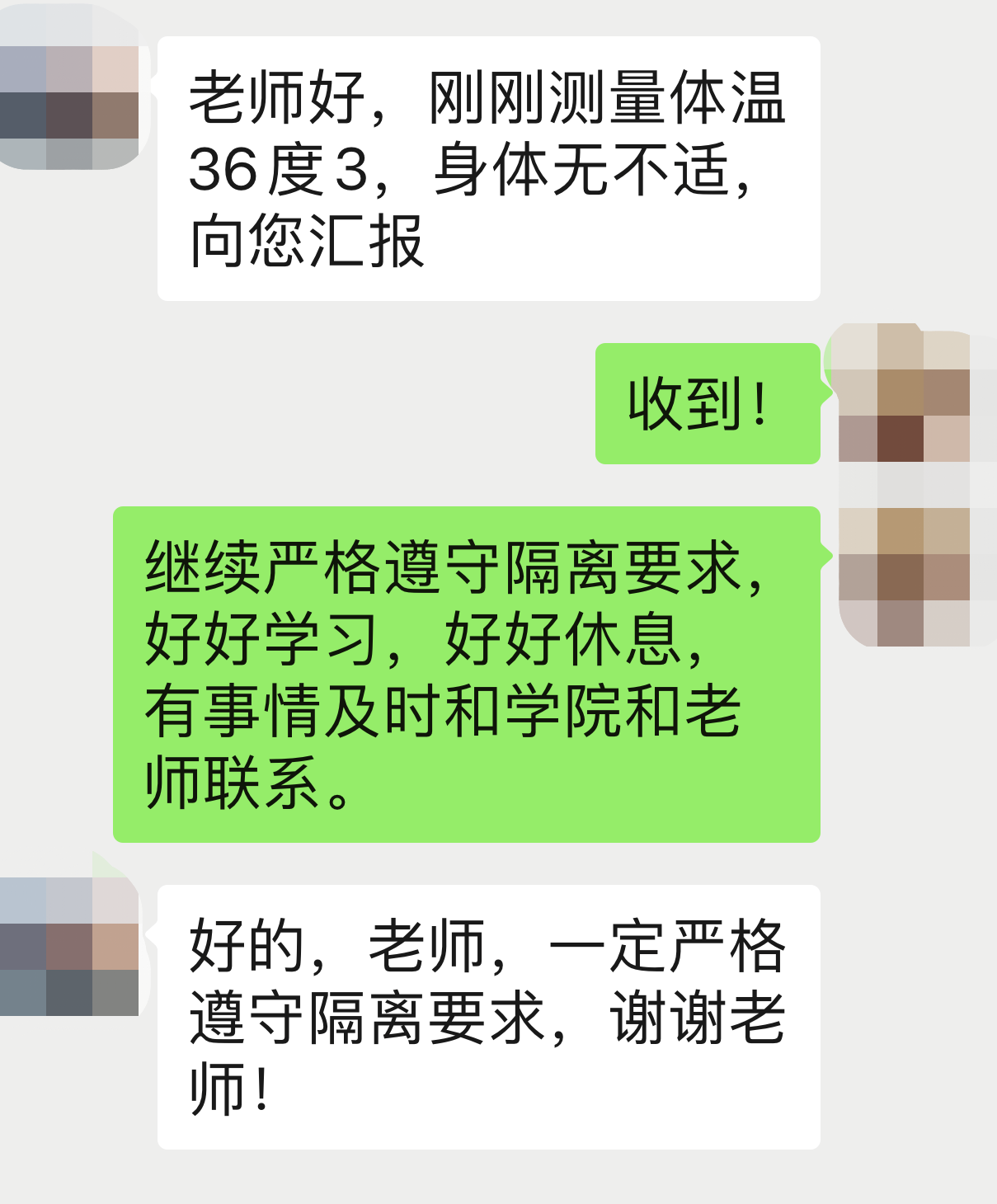 免费色情片