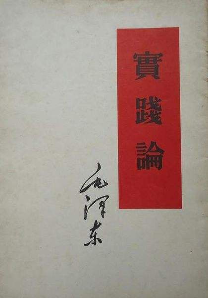 免费色情片