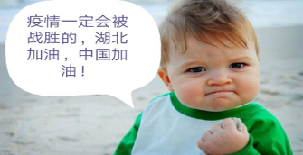 免费色情片