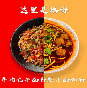 免费色情片