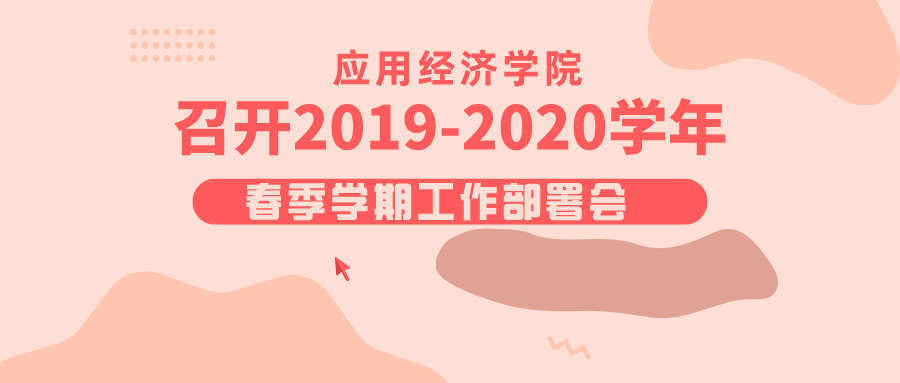 免费色情片