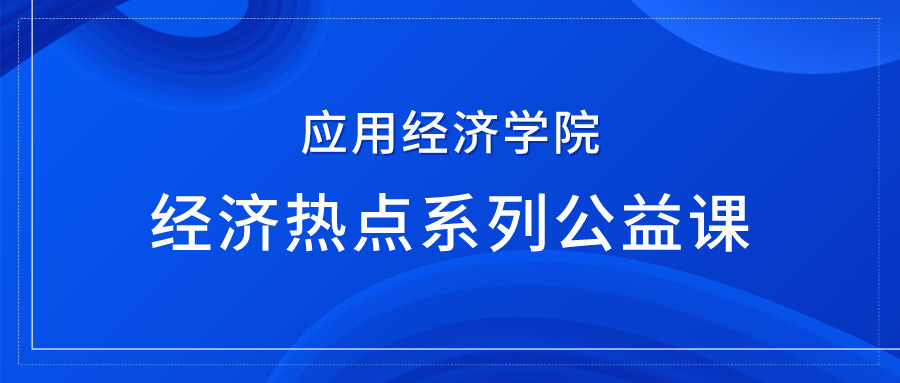 免费色情片