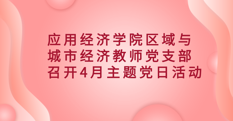 免费色情片