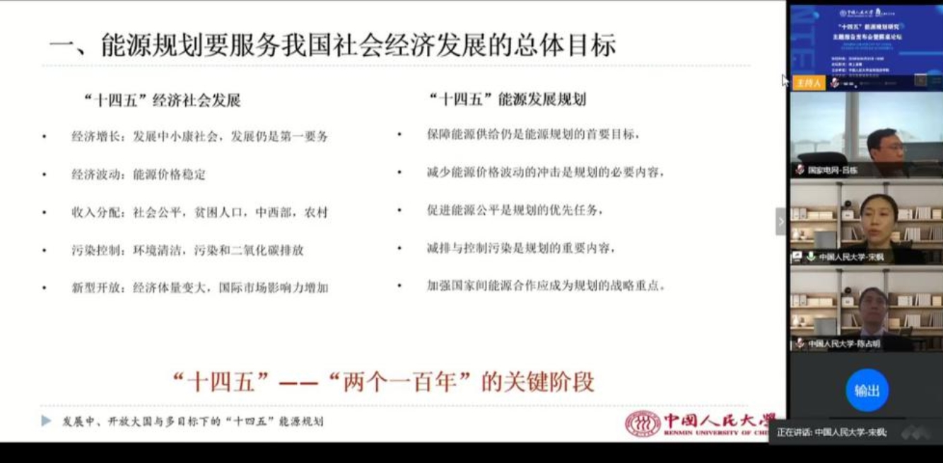 免费色情片