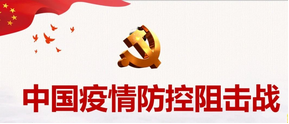 免费色情片