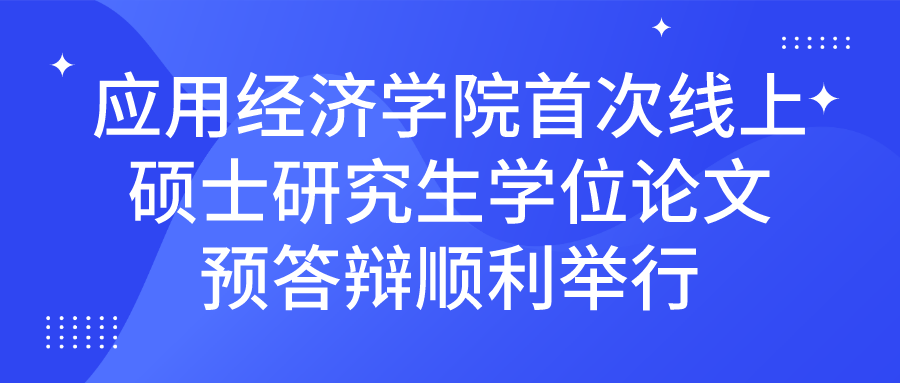 免费色情片