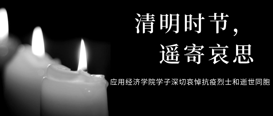 免费色情片