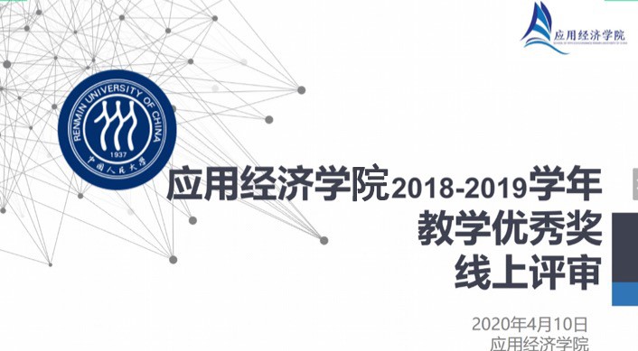 免费色情片