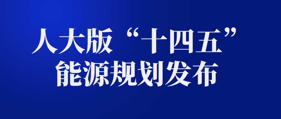 免费色情片