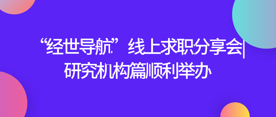 免费色情片