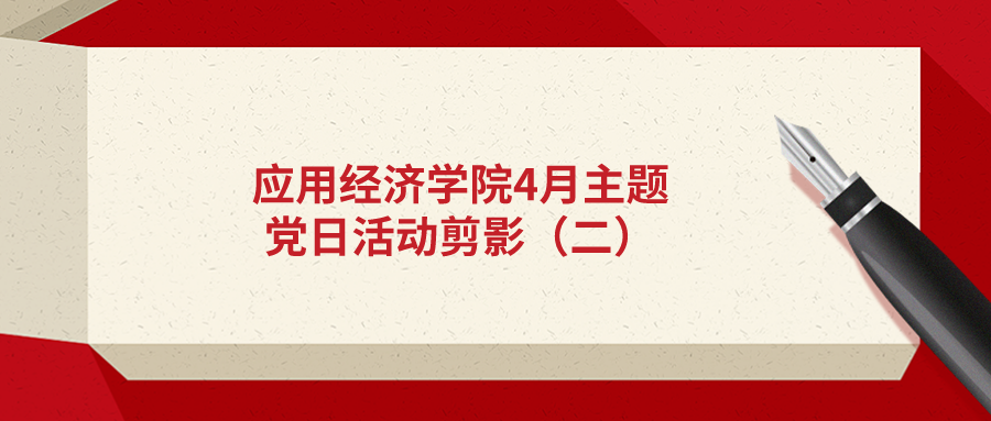 免费色情片