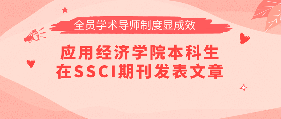 免费色情片
