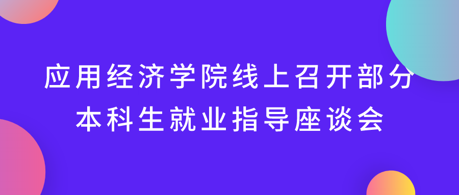 免费色情片