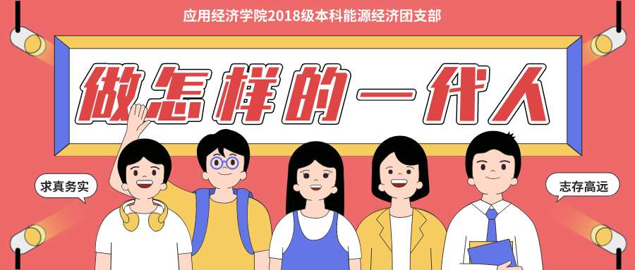 免费色情片