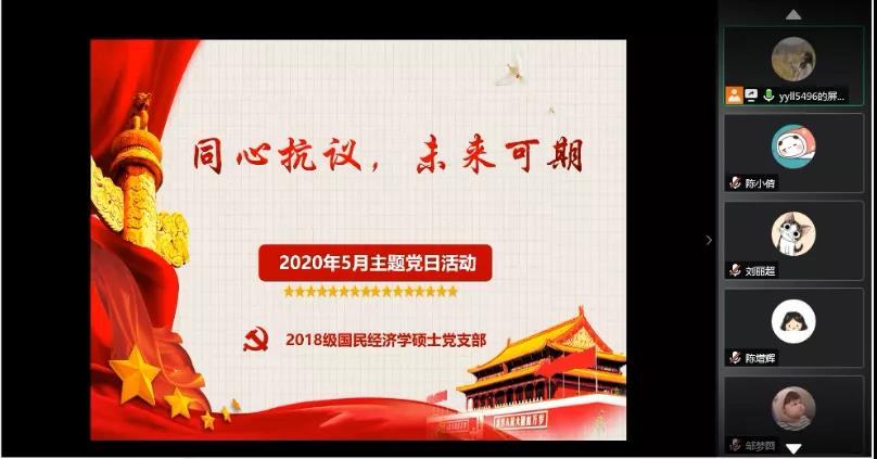 免费色情片