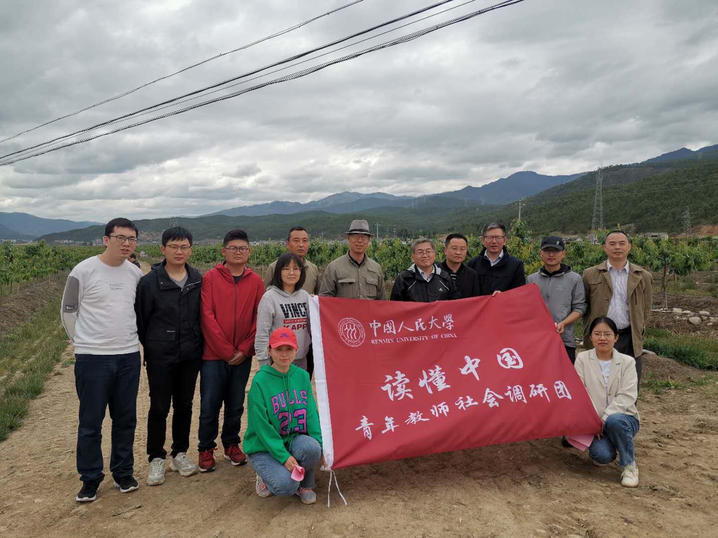 免费色情片