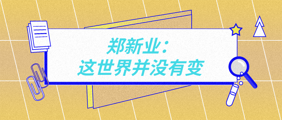 免费色情片