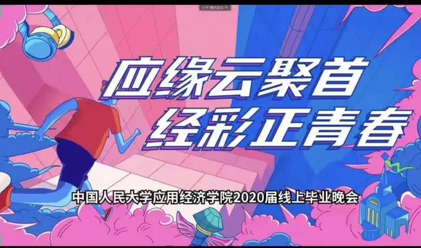 免费色情片