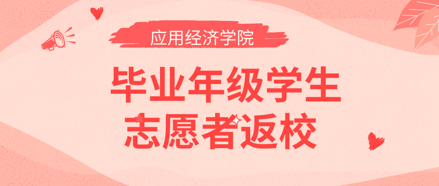 免费色情片