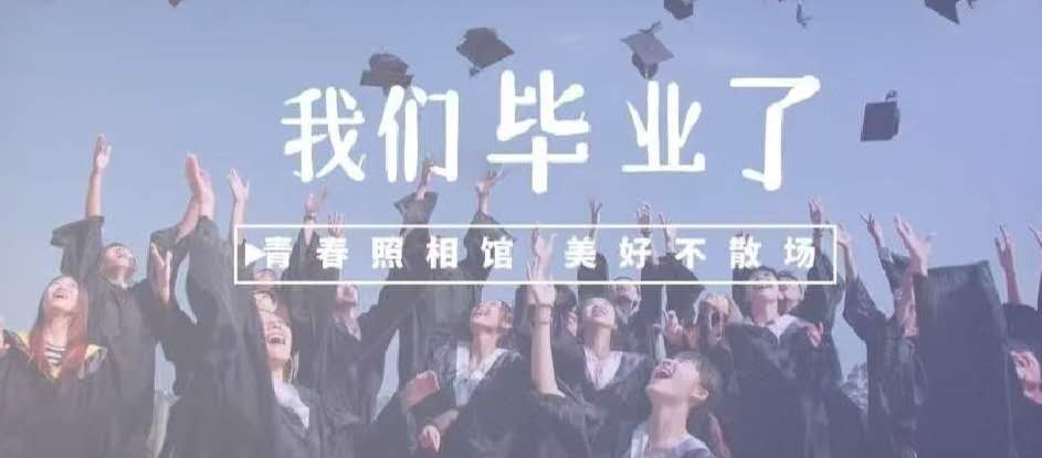 免费色情片
