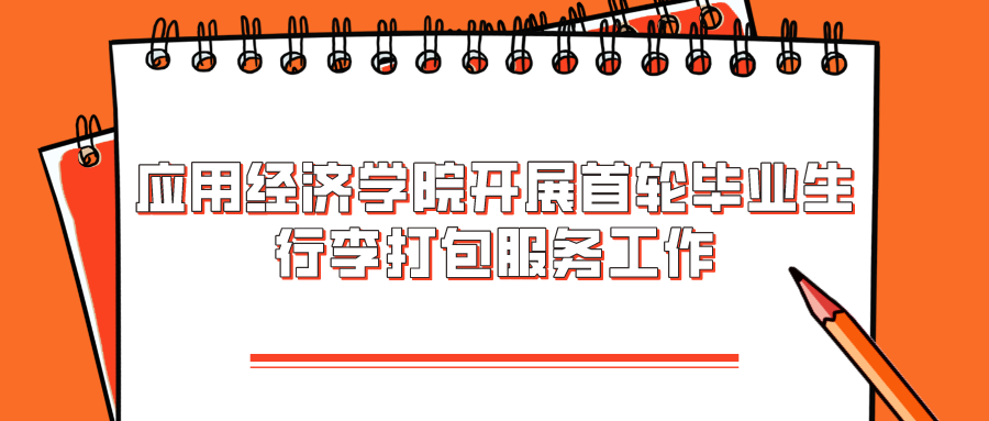 免费色情片
