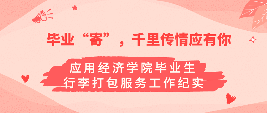 免费色情片