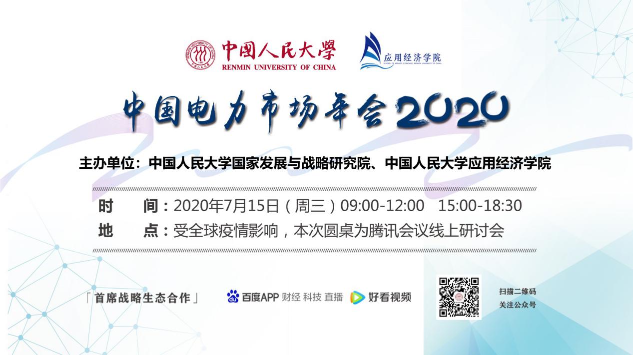 免费色情片