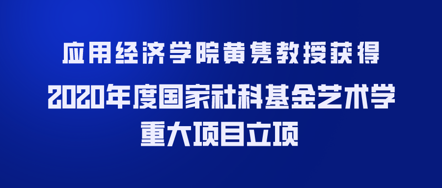 免费色情片