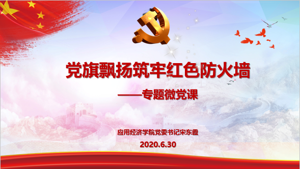 免费色情片